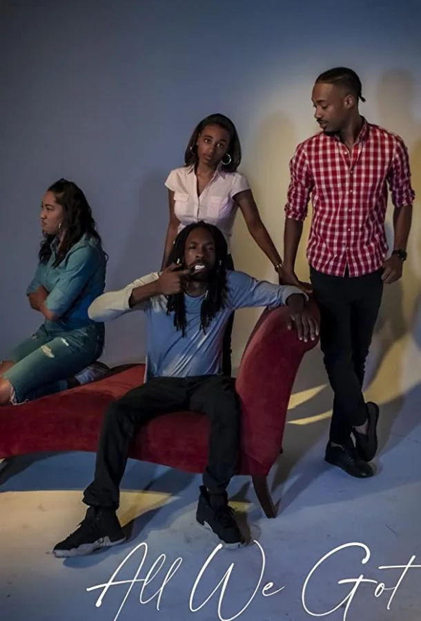 Фильм Наше всё (2020) смотреть онлайн