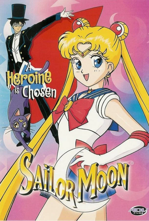 Аниме-сериал Красавица-воин Сейлор Мун (1992) смотреть онлайн