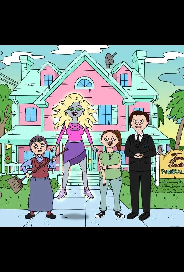 Мультсериал Подросток Эвтаназия (2021) смотреть онлайн