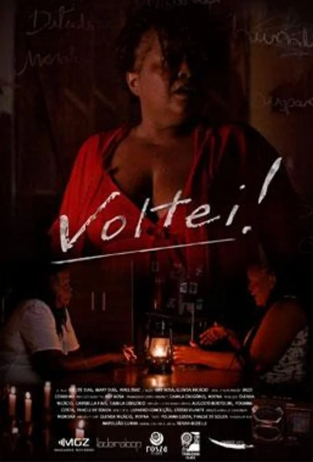 Фильм Я вернулась! (2020) смотреть онлайн