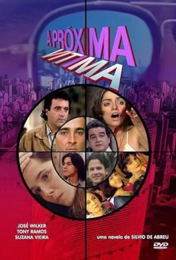 Сериал Новая жертва (1995) смотреть онлайн