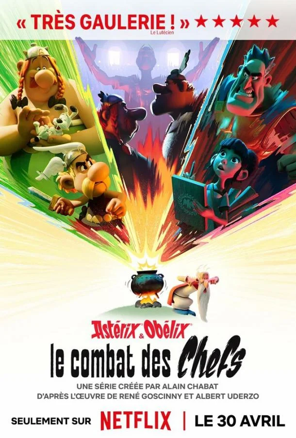 Мультсериал Астерикс и Обеликс: Поединок вождей (2025) смотреть онлайн