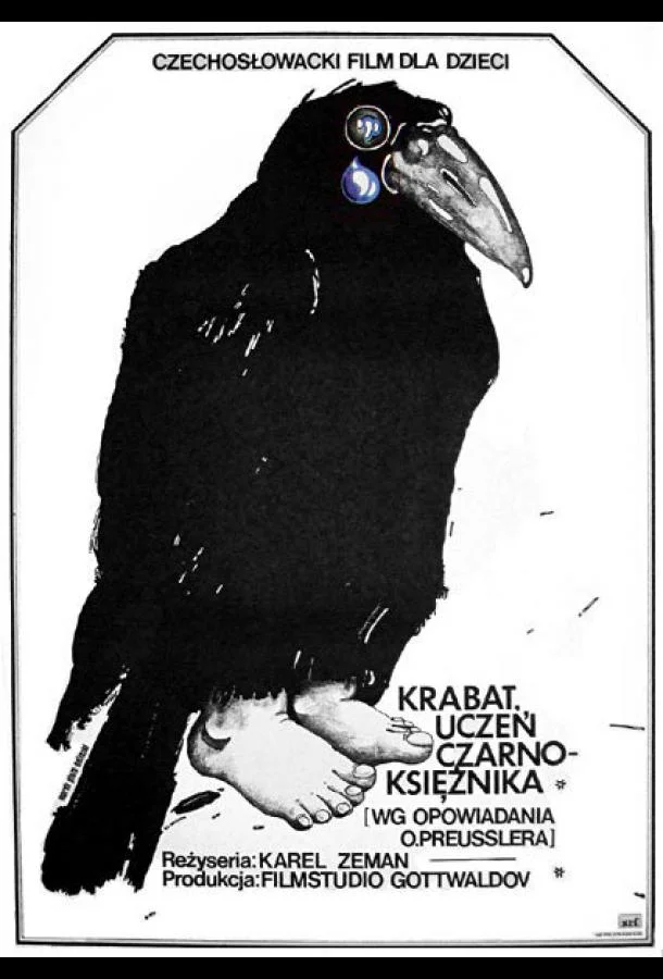 Мультфильм Крабат – ученик колдуна (1977) смотреть онлайн