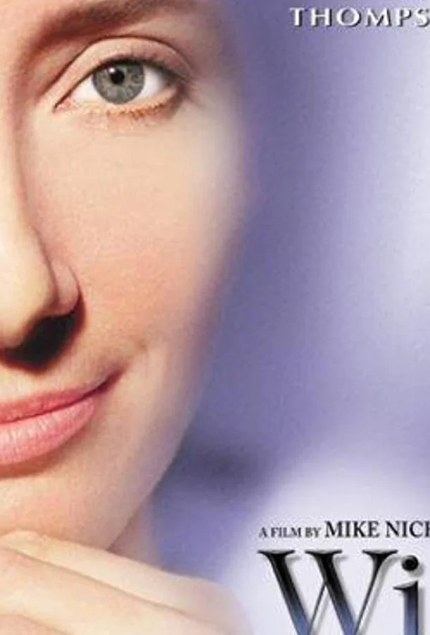 Фильм Эпилог (2001) смотреть онлайн