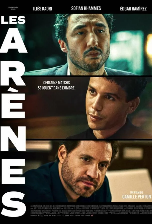 Фильм Игра по-крупному 2024 смотреть онлайн