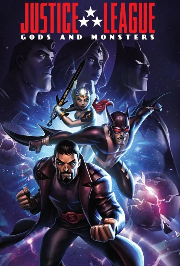 Мультфильм Лига справедливости: Боги и монстры 2015 смотреть онлайн