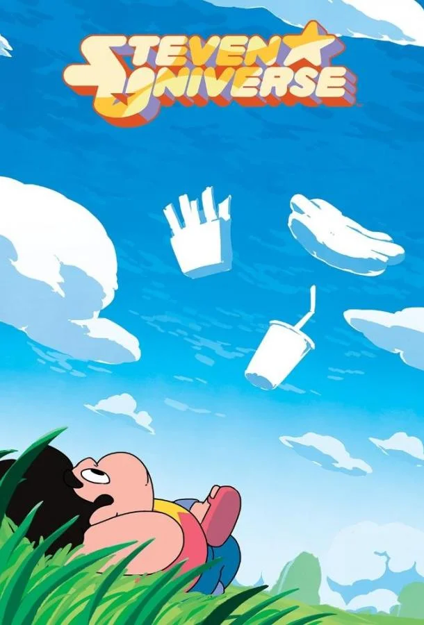 Мультсериал Вселенная Стивена (2013) смотреть онлайн