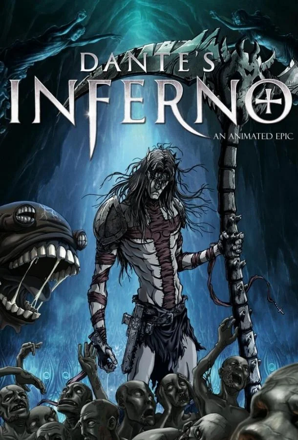 Аниме-фильм Ад Данте: Анимированный эпос 2010 смотреть онлайн