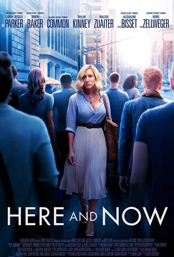 Фильм Лучший день моей жизни 2018 смотреть онлайн