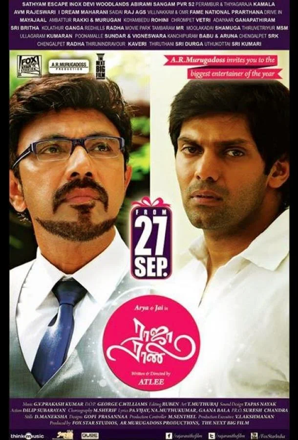 Фильм Мужчина и женщина 2013 смотреть онлайн