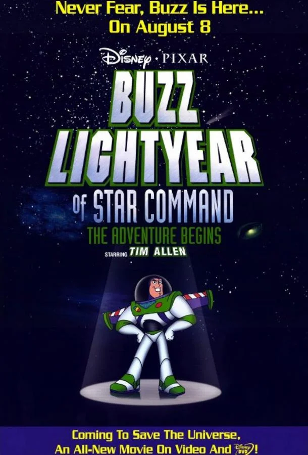 Мультфильм Базз Лайтер из звездной команды: Приключения начинаются (2000) смотреть онлайн