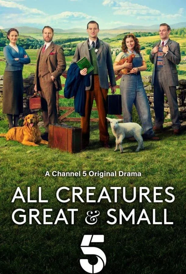 Сериал О всех созданиях — больших и малых 2020 смотреть онлайн