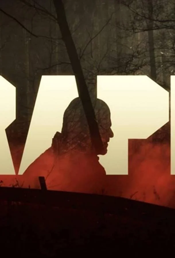 Сериал Ярость / Гнев (2016) смотреть онлайн