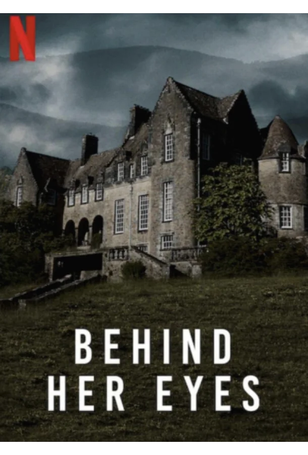 Сериал В её глазах (2021) смотреть онлайн