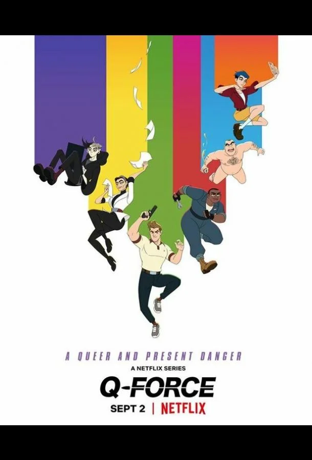 Мультсериал Команда К 2021 смотреть онлайн