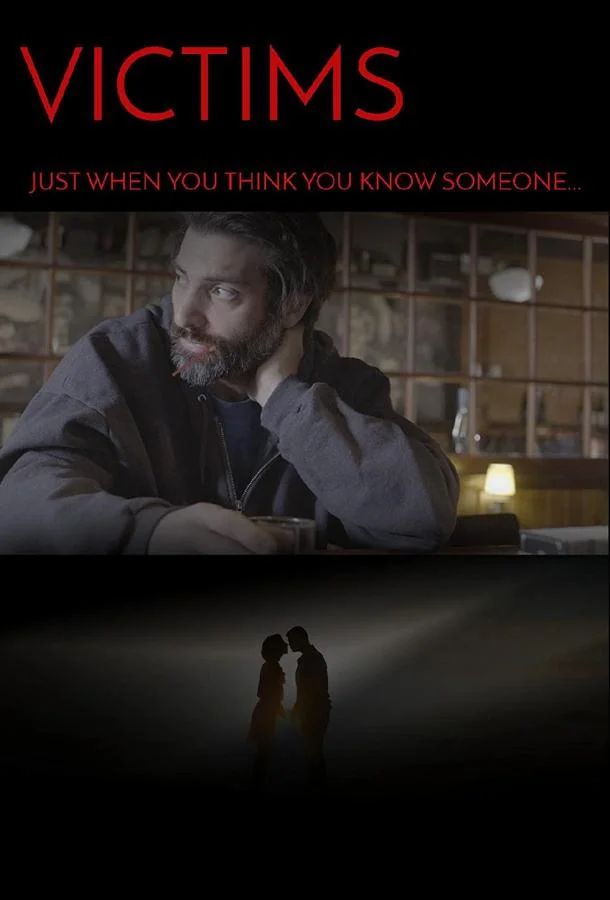 Фильм Жертвы 2019 смотреть онлайн