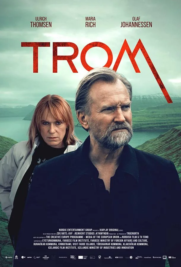 Сериал Край 2021 смотреть онлайн