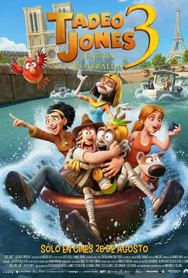 Мультфильм Тэд-путешественник и изумрудная скрижаль 2022 смотреть онлайн