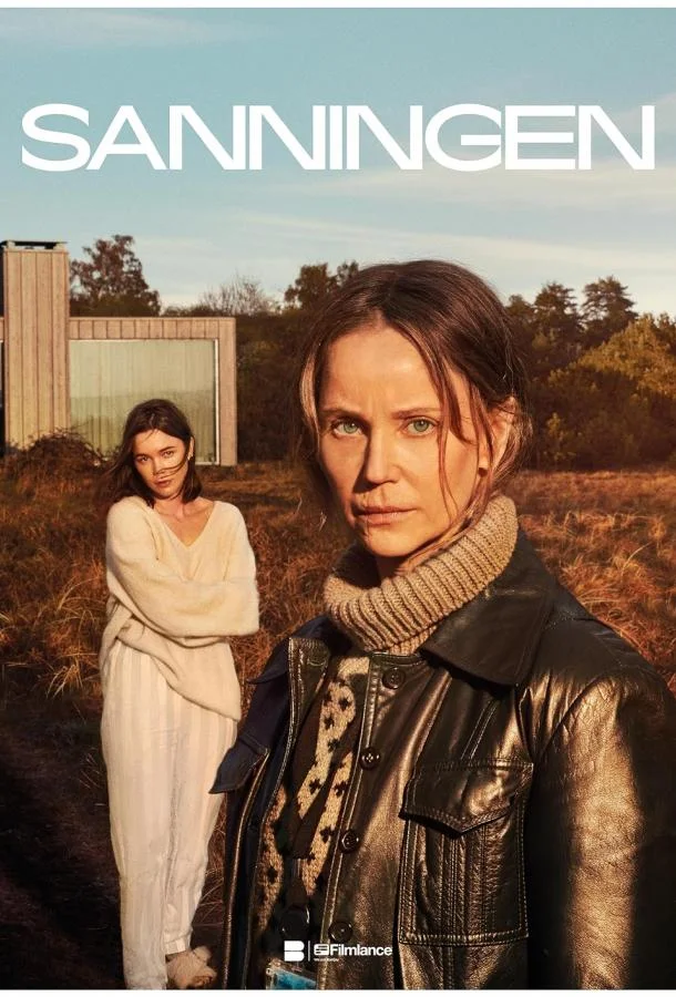 Сериал Правда 2023 смотреть онлайн