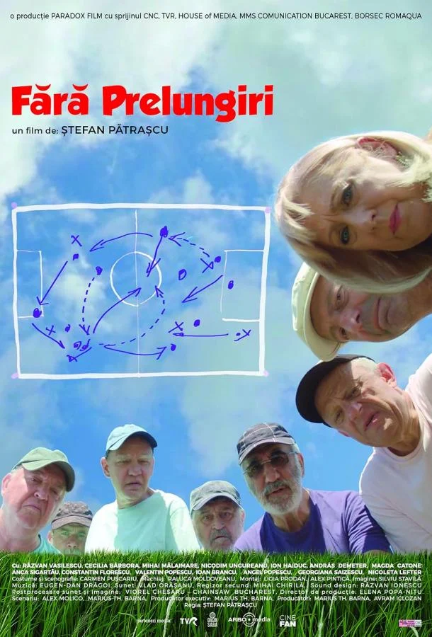 Фильм Никакого овертайма 2022 смотреть онлайн