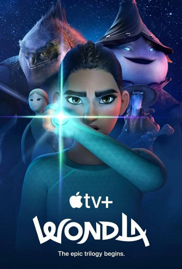 Мультсериал УдивЛа 2024 смотреть онлайн