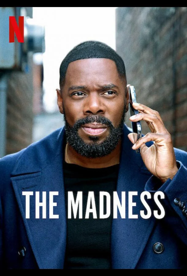 Сериал Помешательство (2024) смотреть онлайн