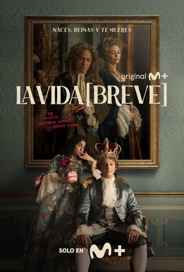 Сериал Короткая жизнь 2024 смотреть онлайн