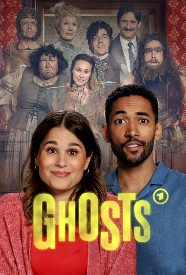 Сериал Призраки 2025 смотреть онлайн