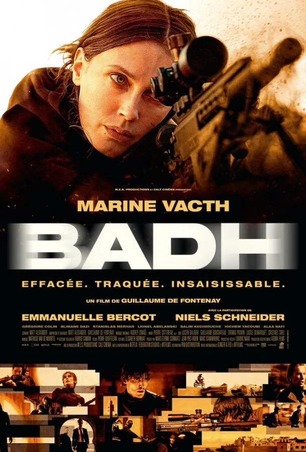 Фильм Бад 2025 смотреть онлайн