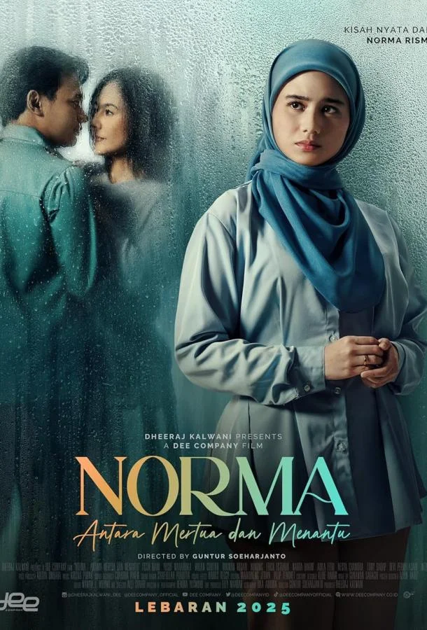 Фильм Норма: между свекровью и невесткой 2025 смотреть онлайн