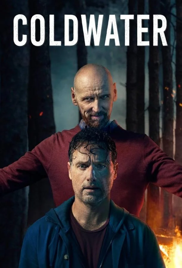 Сериал Холодные воды (2025) смотреть онлайн