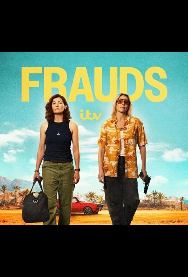 Сериал Мошенницы 2025 смотреть онлайн