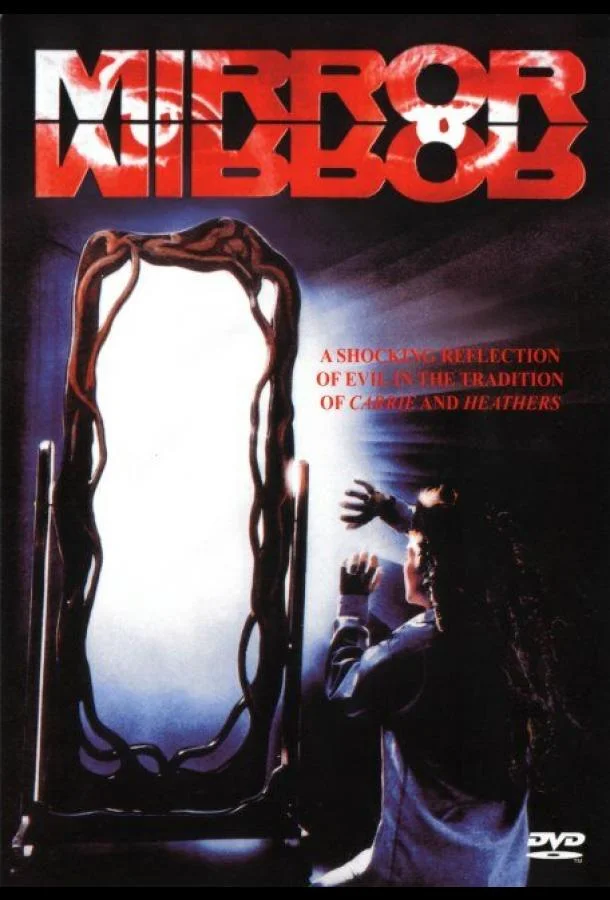 Фильм Зеркало, зеркало 1990 смотреть онлайн