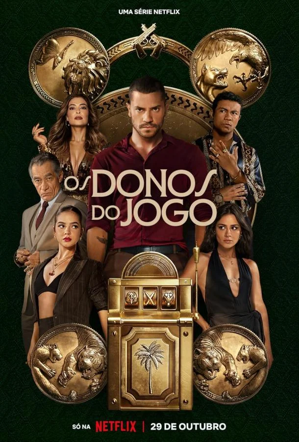 Сериал Повелители фортуны 2025 смотреть онлайн