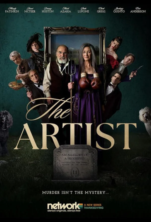 Сериал Художник 2025 смотреть онлайн