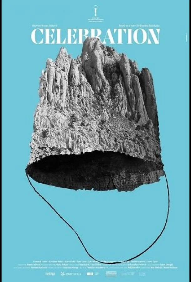 Фильм Праздник 2024 смотреть онлайн