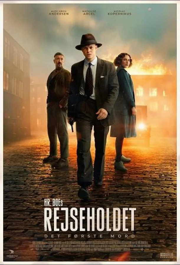 Фильм Спецподразделение — Первое убийство 2025 смотреть онлайн