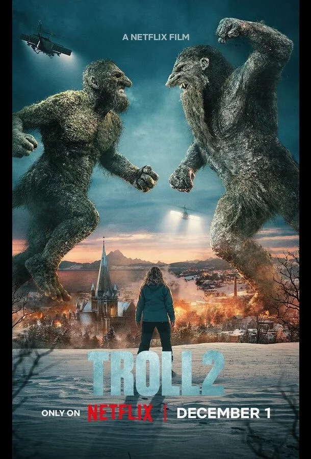 Фильм Тролль 2 (2025) смотреть онлайн