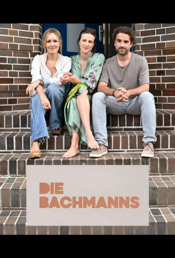 Фильм Бахманны (2024) смотреть онлайн