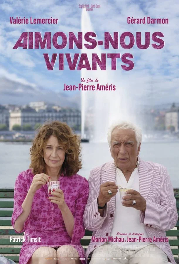 Фильм Для танго нужны двое (2024) смотреть онлайн