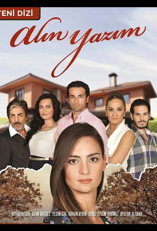 Сериал Роковая судьба / Полученное письмо (2014) смотреть онлайн