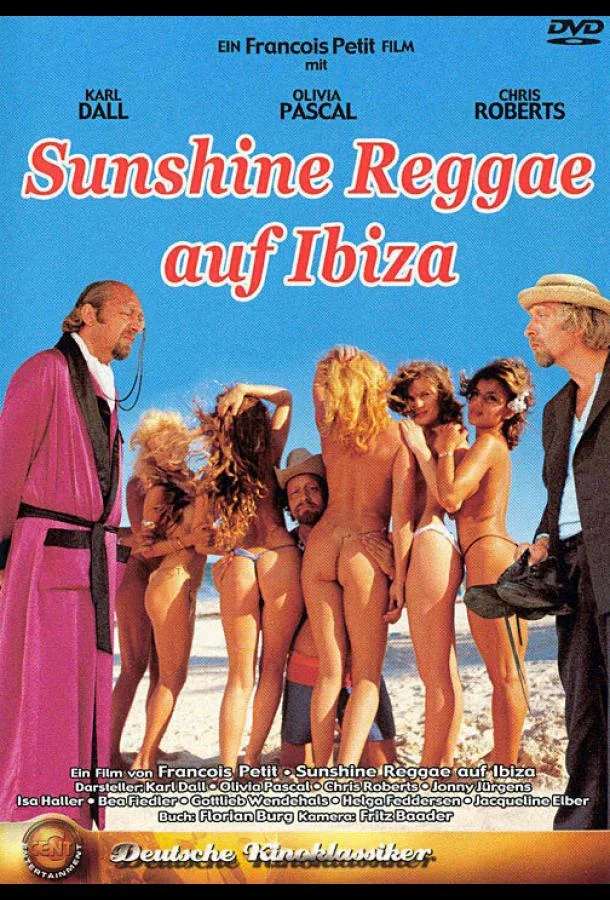 Фильм Солнечное регги на Ибице (1983) смотреть онлайн