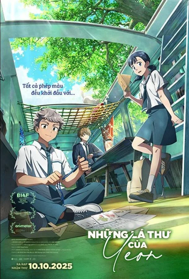 Аниме-фильм Твоё письмо 2025 смотреть онлайн бесплатно в хорошем качестве