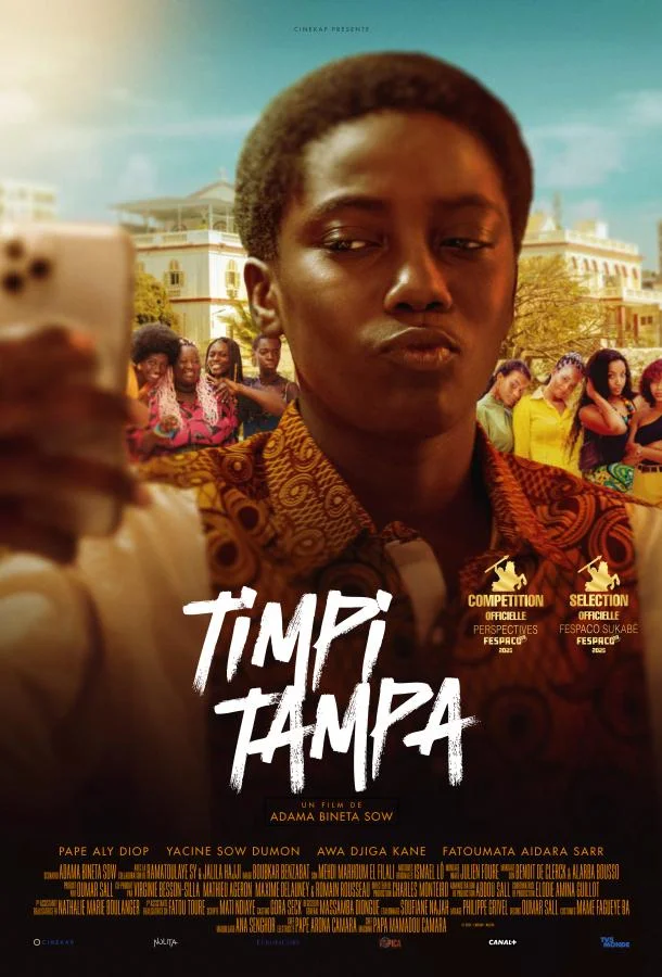 Фильм Тимпи Тампа 2025 смотреть онлайн