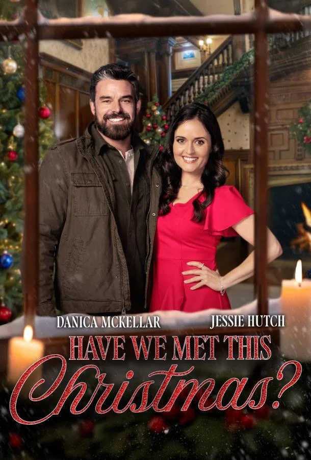 Фильм Мы встречались этим Рождеством? 2025 смотреть онлайн