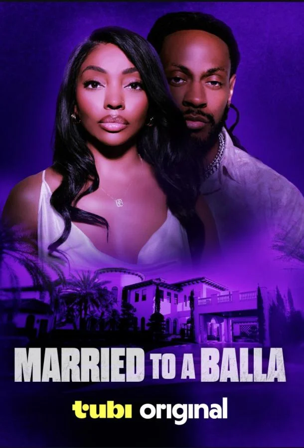 Фильм Замужем за мажором 2024 смотреть онлайн