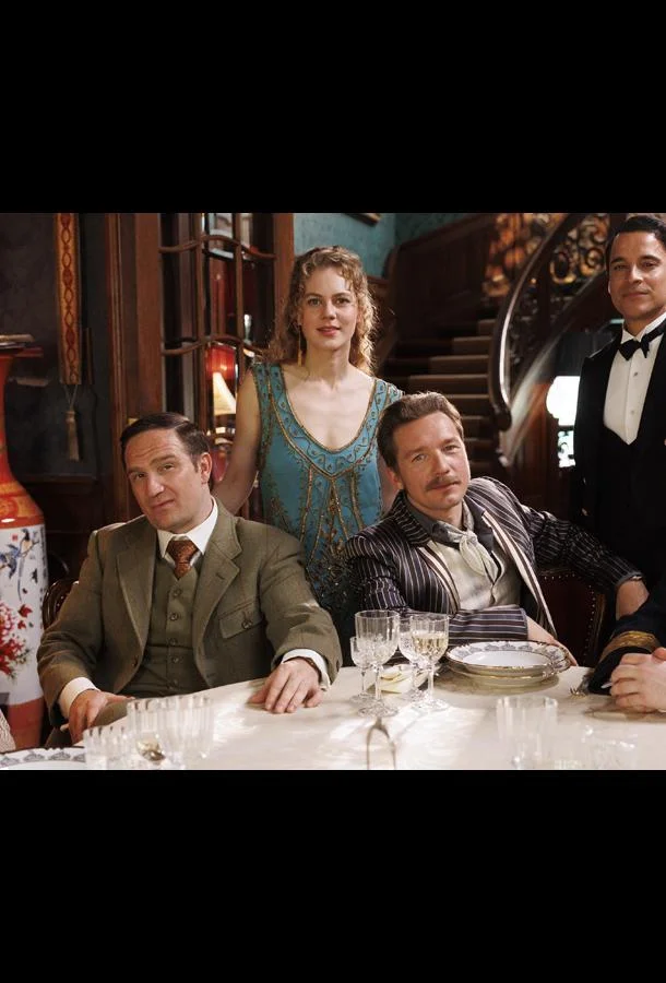 Сериал Ужин на пятерых, убийца для одного 2025 смотреть онлайн