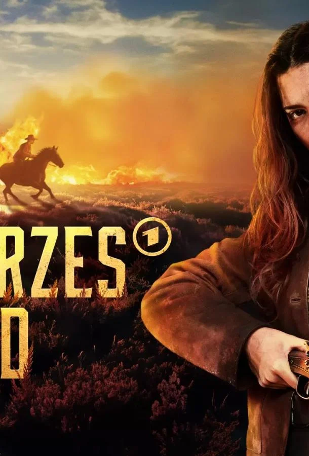 Сериал Чёрное Золото 2025 смотреть онлайн