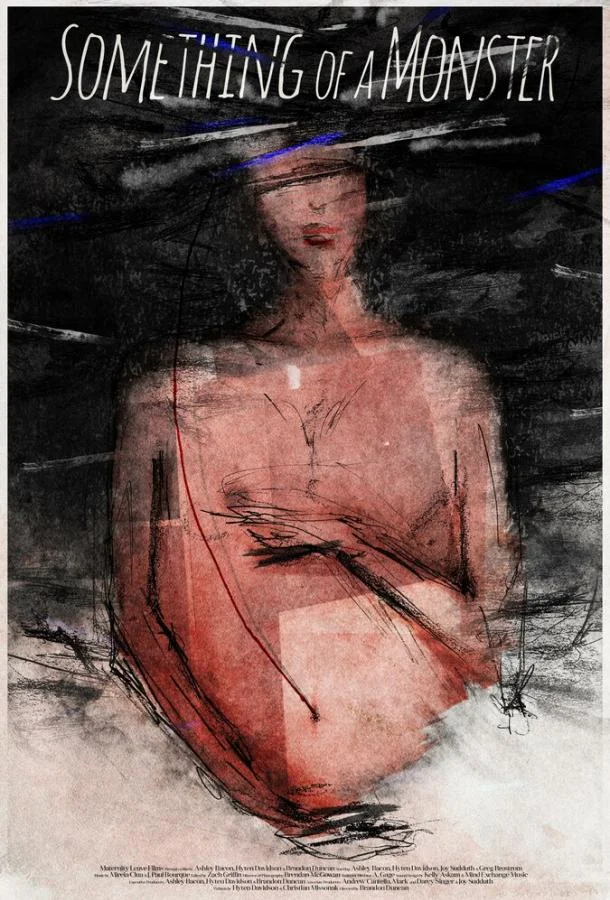 Фильм Какое-то чудовище 2025 смотреть онлайн