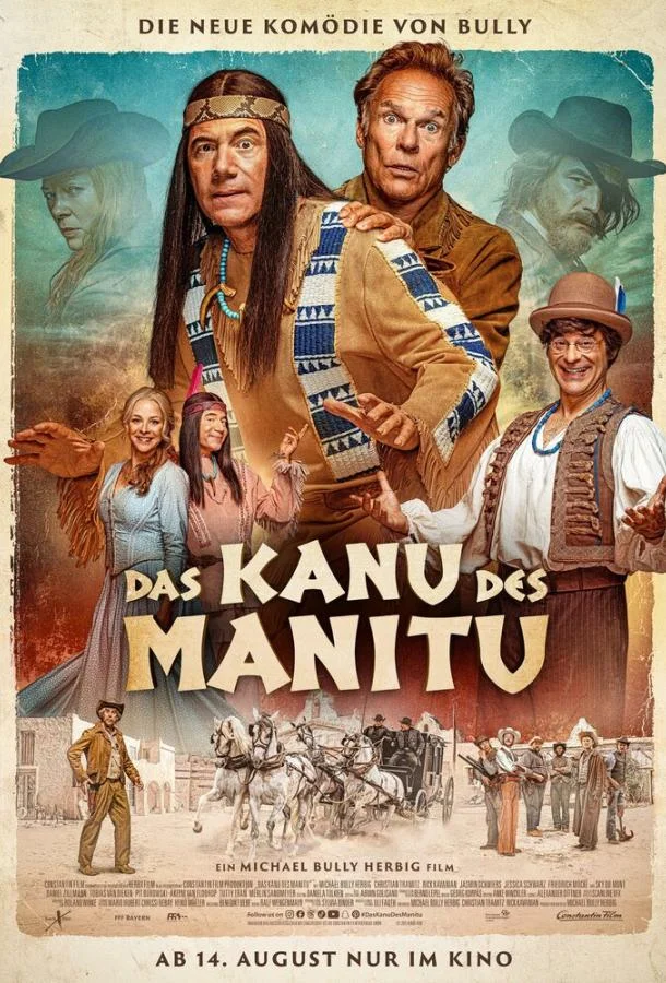 Фильм Каноэ Маниту 2025 смотреть онлайн